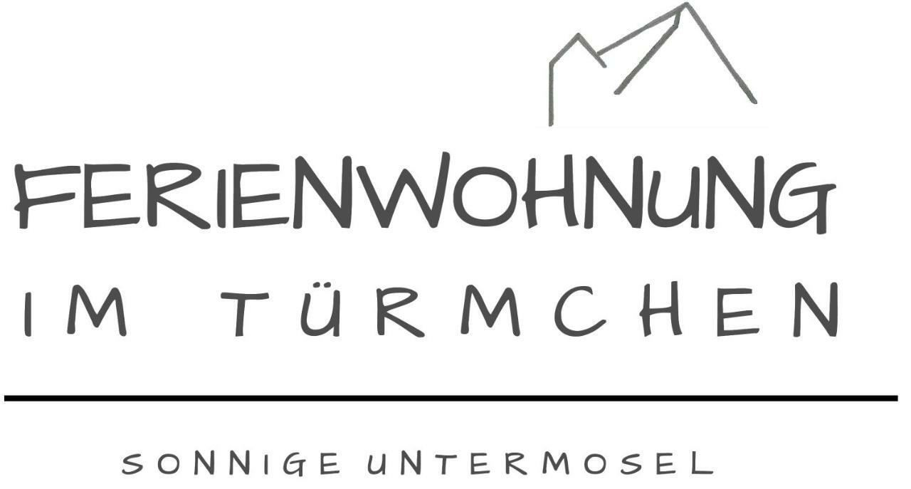 Ferienwohnung Im Tuermchen Oberfell エクステリア 写真